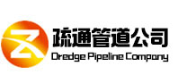 汤阴疏通管道公司
